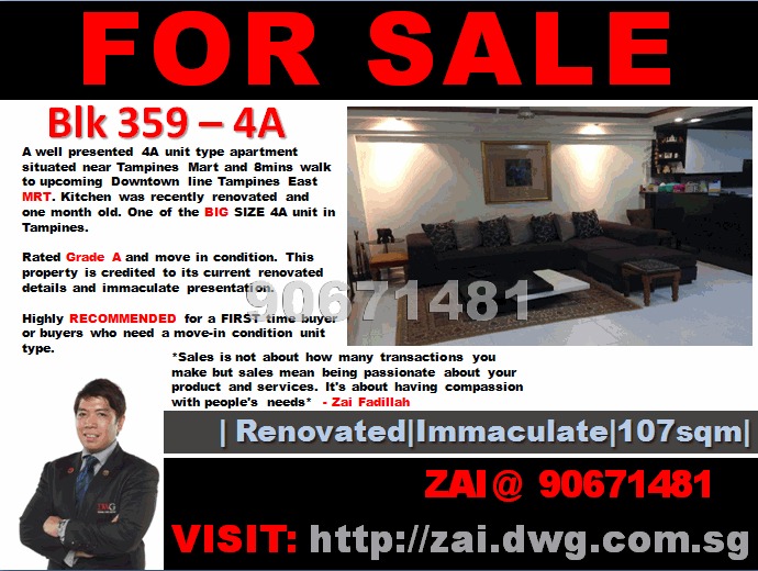 Blk 359 Tampines Street 34 (Tampines), HDB 4 Rooms #740072